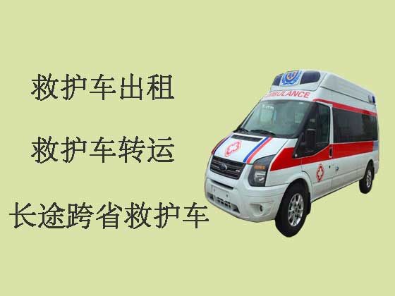 荆州长途救护车出租救护车出租